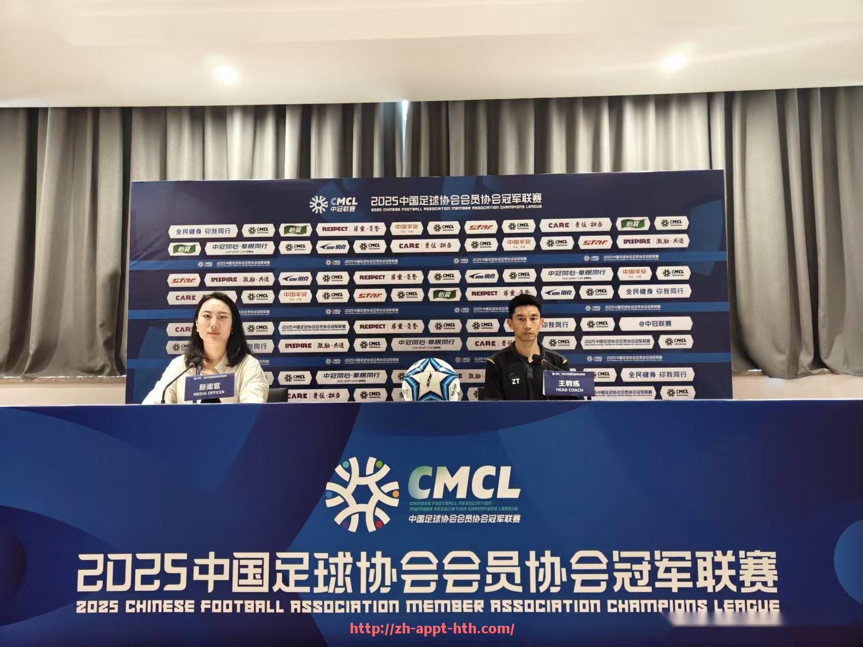 华体会hth官方网站下载-德甲知名球队盘点及其在联赛中的重要地位